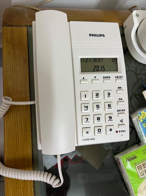 飞利浦杭州售后电话最新是多少?-第1张图片-索能光电网 飞利浦杭州售后电话最新是多少?-第1张图片-索能光电网