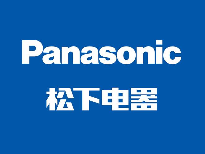 苏州松下最新电话号码是多少？-第2张图片-索能光电网