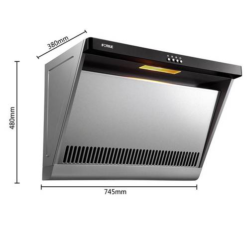 方太吸烟机维修电话2025最新是多少?-第3张图片-索能光电网 方太吸烟机维修电话2025最新是多少?-第3张图片-索能光电网