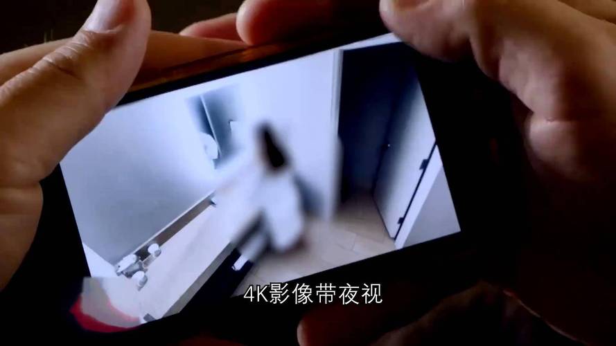 2025年家用针孔摄像头安装是否违法?最新规定来了!-第1张图片-索能光电网 2025年家用针孔摄像头安装是否违法?最新规定来了!-第1张图片-索能光电网