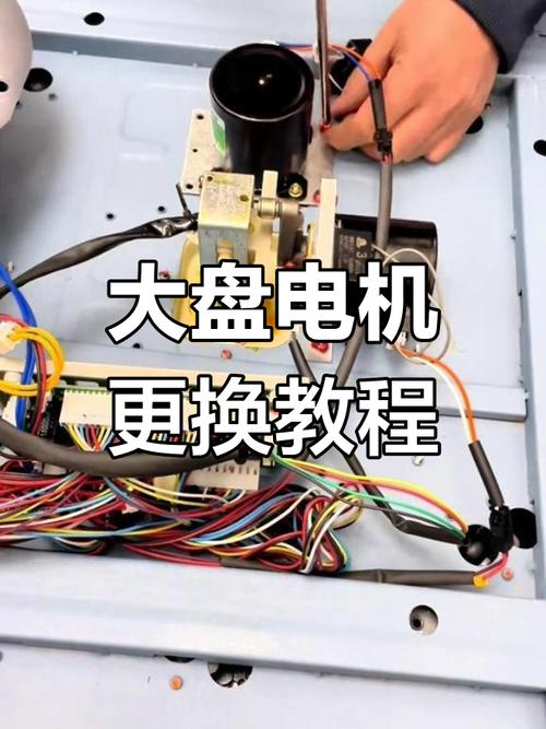 麻将机电机卡死怎么办？3分钟急救指南！-第2张图片-索能光电网