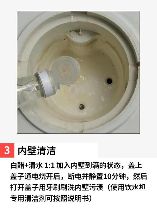 饮水机水流变小怎么办？2025年快速修复指南来了！-第2张图片-索能光电网