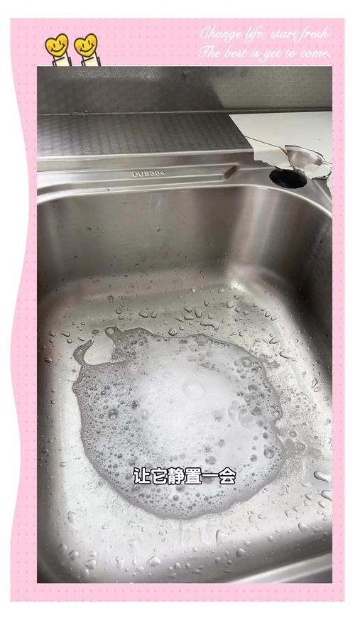 洗手槽下水道堵了怎么快速疏通?-第1张图片-索能光电网 洗手槽下水道堵了怎么快速疏通?-第1张图片-索能光电网