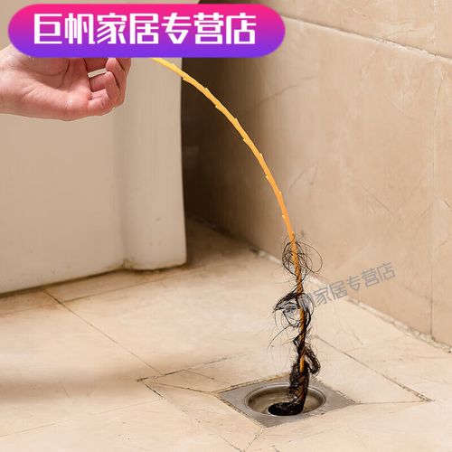 洗手槽下水道堵了怎么快速疏通?-第2张图片-索能光电网 洗手槽下水道堵了怎么快速疏通?-第2张图片-索能光电网
