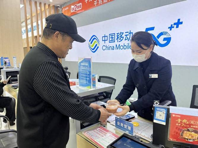 2025年移动电话维修员资格证怎么考?最新报考条件公布!-第2张图片-索能光电网 2025年移动电话维修员资格证怎么考?最新报考条件公布!-第2张图片-索能光电网