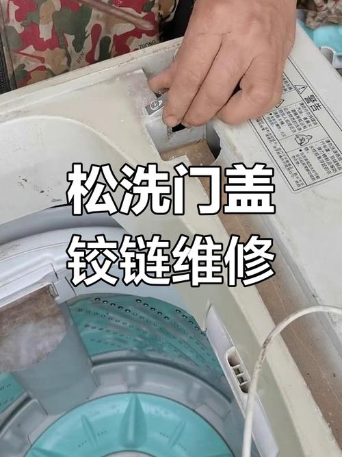 松下洗衣机门锁解除不了?紧急处理方法来了!-第2张图片-索能光电网 松下洗衣机门锁解除不了?紧急处理方法来了!-第2张图片-索能光电网