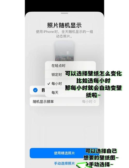 旧墙纸怎么撕掉？2025年最快铲除技巧-第3张图片-索能光电网