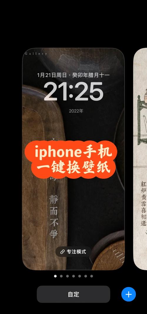 旧墙纸怎么撕掉？2025年最快铲除技巧-第2张图片-索能光电网