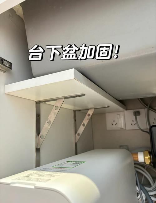 2025年最新两柱面盆安装固定步骤详解?-第1张图片-索能光电网 2025年最新两柱面盆安装固定步骤详解?-第1张图片-索能光电网