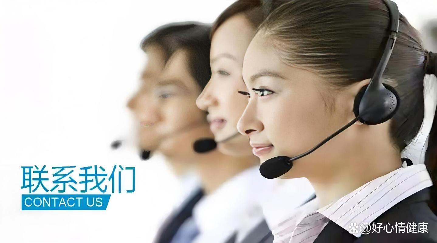 松下空调售货电话2025最新是多少?-第1张图片-索能光电网 松下空调售货电话2025最新是多少?-第1张图片-索能光电网