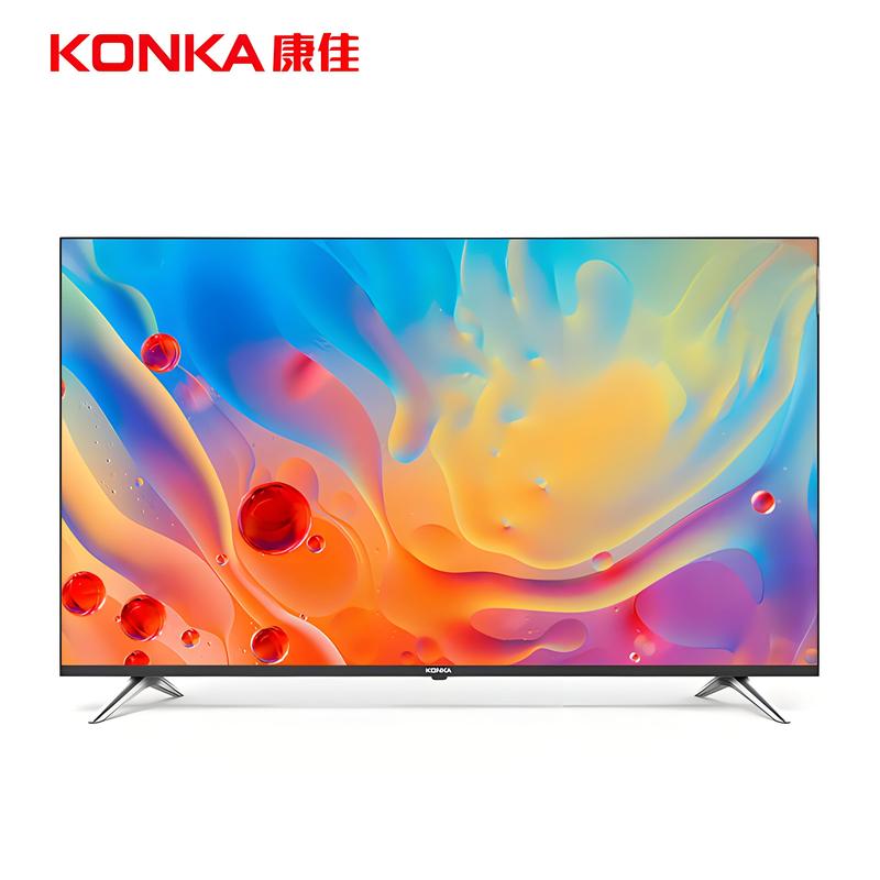 康佳电视机销售电话2025最新是多少?-第3张图片-索能光电网 康佳电视机销售电话2025最新是多少?-第3张图片-索能光电网