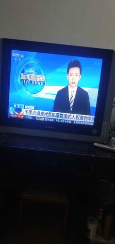 康佳电视机销售电话2025最新是多少?-第2张图片-索能光电网 康佳电视机销售电话2025最新是多少?-第2张图片-索能光电网