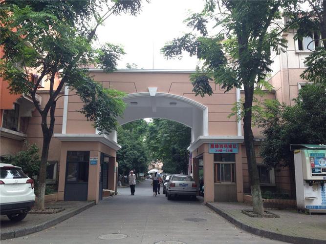 杭州嘉绿西苑最新地址电话是多少？-第2张图片-索能光电网