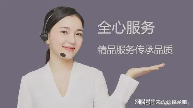 八喜壁客服电话多少？2025年最新联系方式查询！-第1张图片-索能光电网