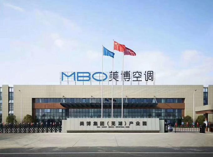 佛山美博空调维修电话现在能打通吗？-第3张图片-索能光电网