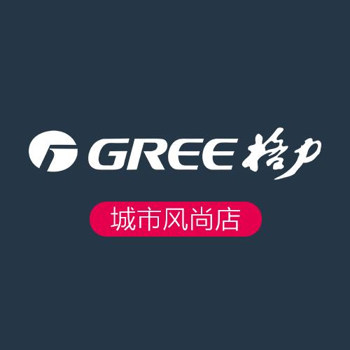 广州格力投诉电话2025最新是多少？-第2张图片-索能光电网