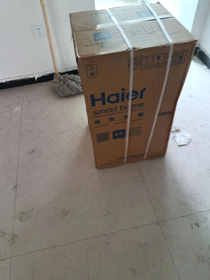 池州海尔维修点电话最新是多少？-第2张图片-索能光电网