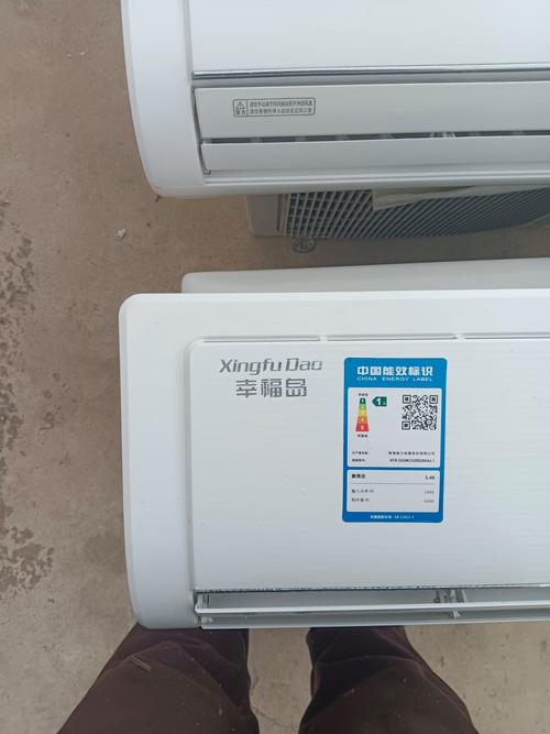 烟台栖霞格力空调电话最新是多少？-第3张图片-索能光电网