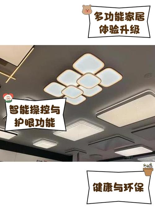 吸顶灯头接电话？最新方案来了！-第2张图片-索能光电网