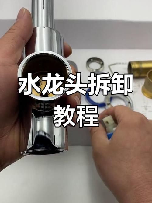 水龙头滴水咋拆？2025年最新方法来了！-第1张图片-索能光电网