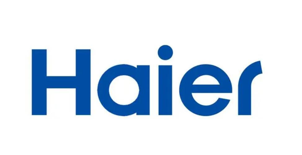 海尔襄阳分公司人事电话最新是多少?-第1张图片-索能光电网 海尔襄阳分公司人事电话最新是多少?-第1张图片-索能光电网