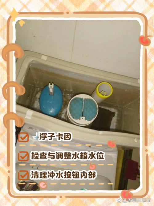 马桶落水管卡扣坏了，自己换要多久？-第3张图片-索能光电网