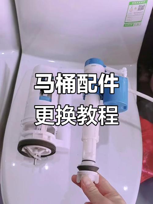 马桶落水管卡扣坏了，自己换要多久？-第2张图片-索能光电网