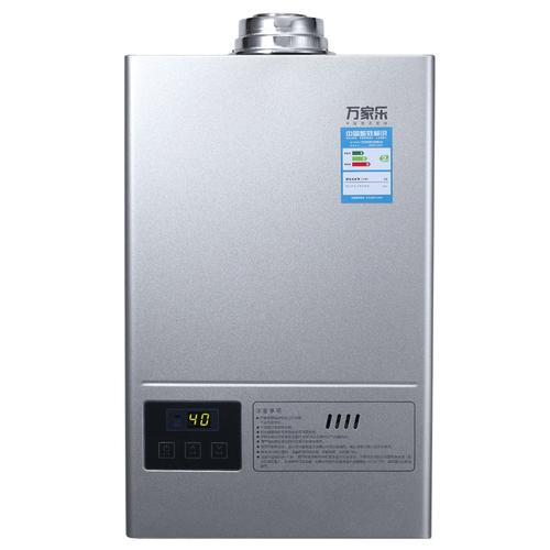 热水器维修电话中心24小时服务吗？-第3张图片-索能光电网