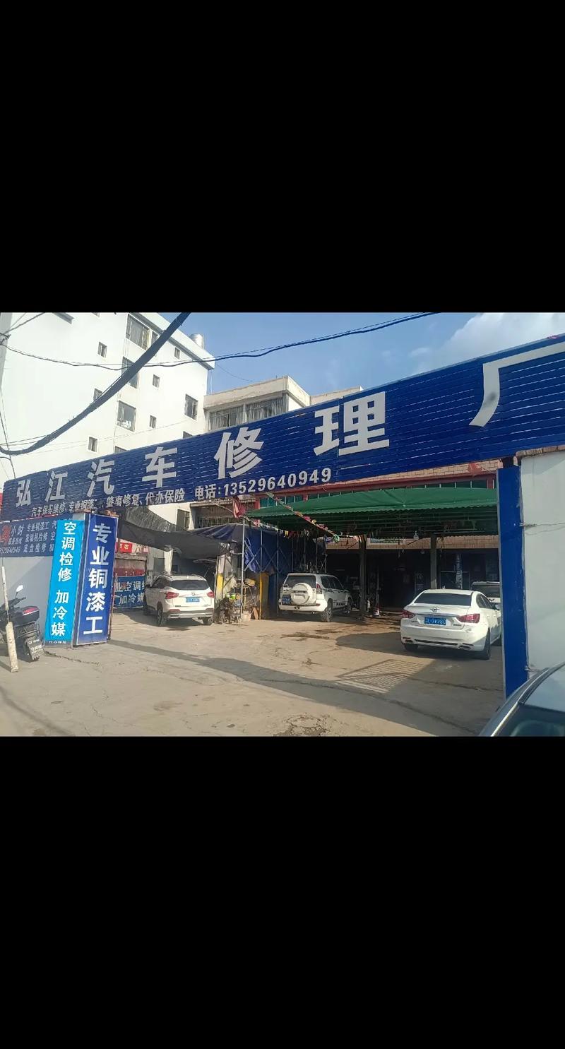 空调加冷煤服务电话现在还有吗？-第1张图片-索能光电网