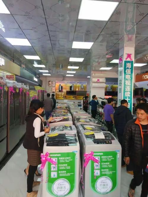 乐华液晶电视售后电话是多少？2025年最新联系方式？-第3张图片-索能光电网