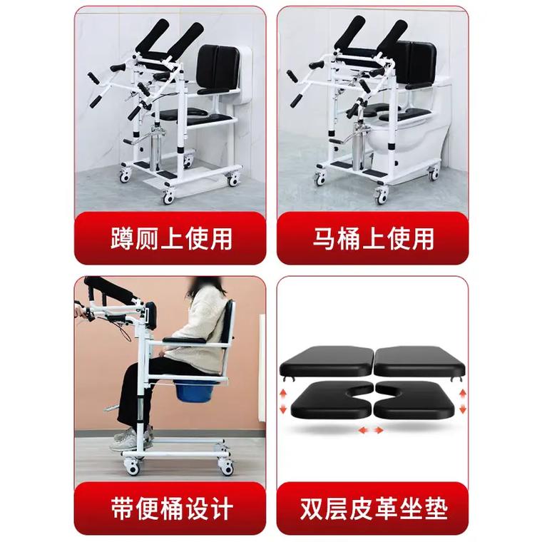 液压椅子突然卡住下不去怎么办?-第3张图片-索能光电网 液压椅子突然卡住下不去怎么办?-第3张图片-索能光电网