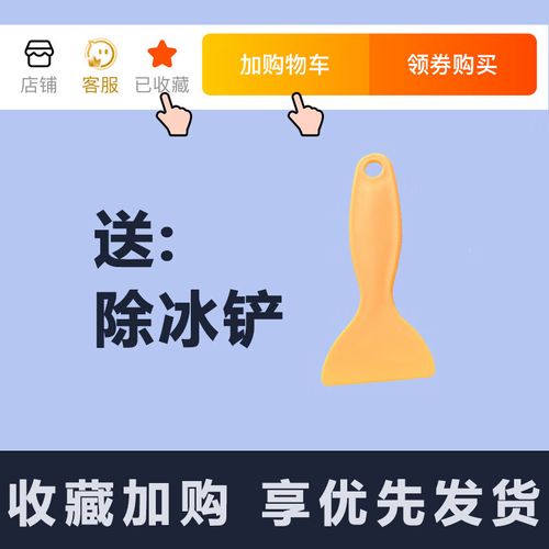 赛亿冰箱厂家电话2025最新是多少？-第2张图片-索能光电网