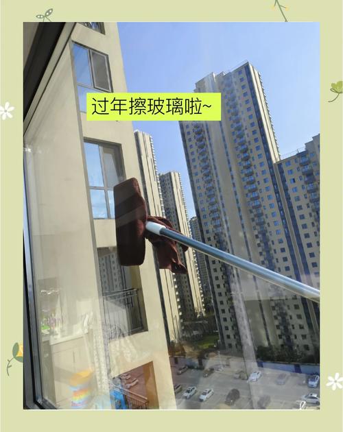 玻璃餐桌底部难擦?2025年懒人清洁妙招来了!-第2张图片-索能光电网 玻璃餐桌底部难擦?2025年懒人清洁妙招来了!-第2张图片-索能光电网