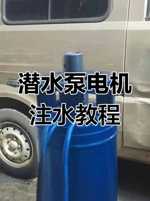 液体搅拌机进水了?紧急处理方法!-第1张图片-索能光电网 液体搅拌机进水了?紧急处理方法!-第1张图片-索能光电网
