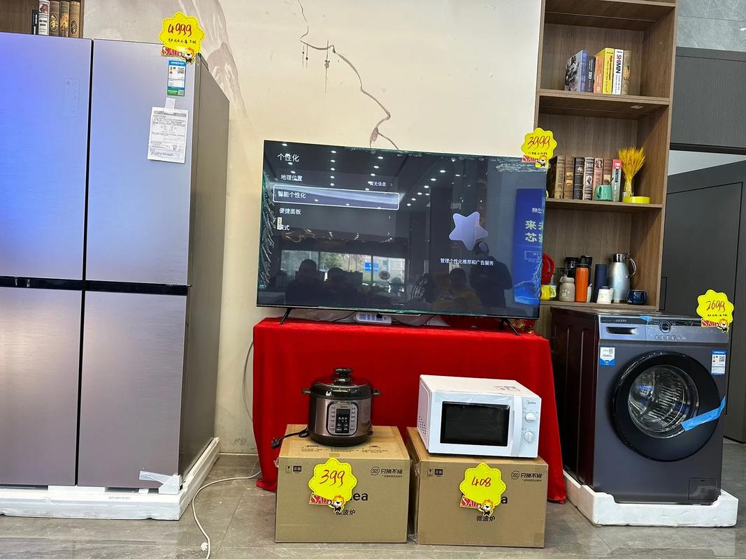 海尔洗电视客服电话最新是多少?-第2张图片-索能光电网 海尔洗电视客服电话最新是多少?-第2张图片-索能光电网