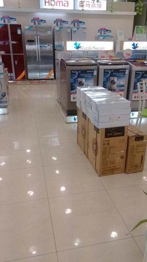 上海噢马冰箱维修电话2025最新是多少？-第2张图片-索能光电网