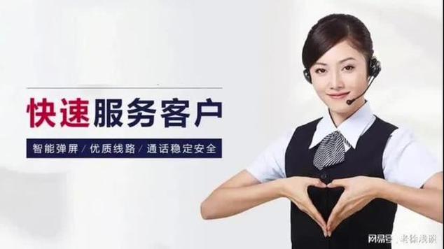 松下杭州售后服务电话2025最新是多少？-第2张图片-索能光电网