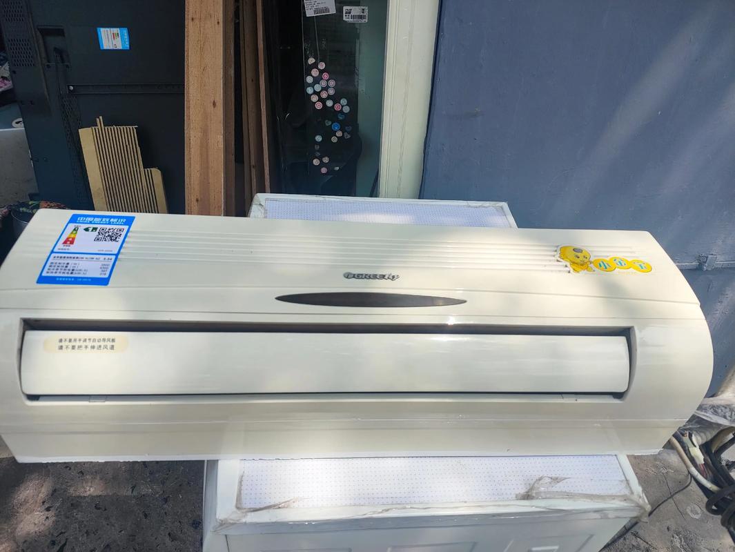 格力空调汉阳电话最新是多少？-第1张图片-索能光电网