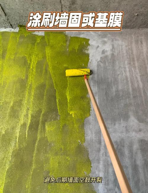 墙灰处理不干净直接贴纸?2025最新攻略来了!-第2张图片-索能光电网 墙灰处理不干净直接贴纸?2025最新攻略来了!-第2张图片-索能光电网