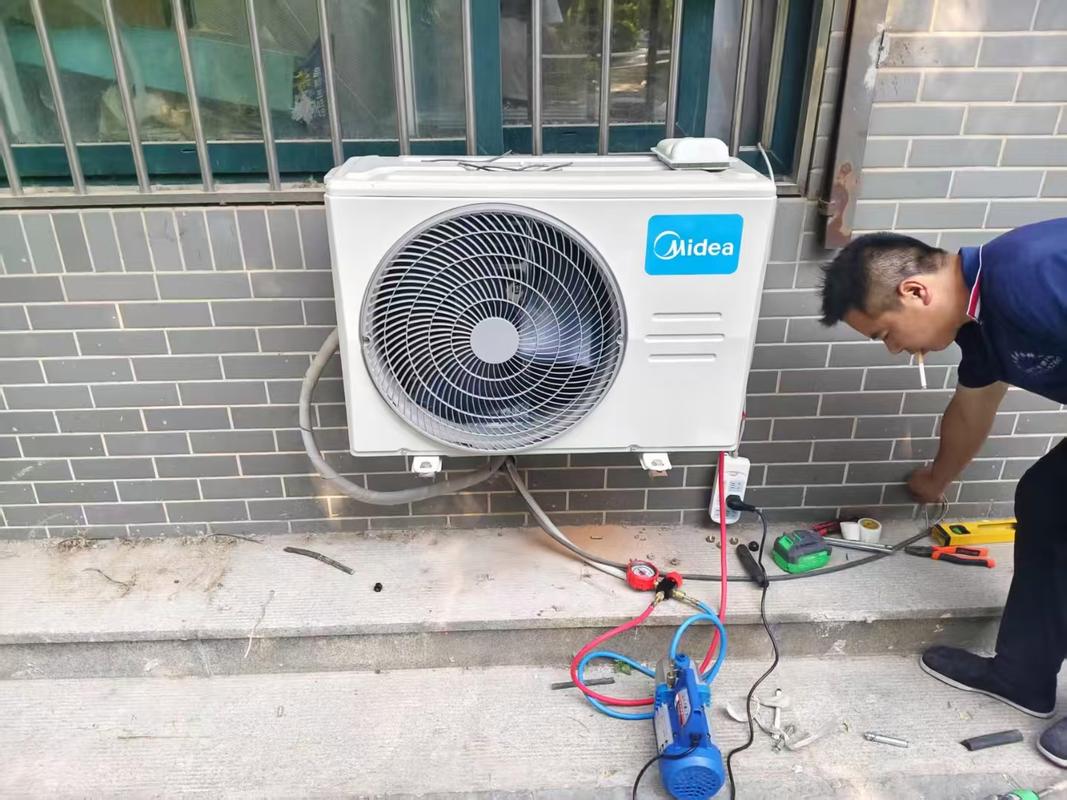 深圳空调维修网点电话2025最新版是多少?-第3张图片-索能光电网 深圳空调维修网点电话2025最新版是多少?-第3张图片-索能光电网