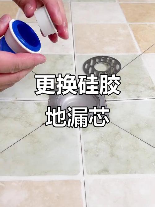 地漏芯坏了怎么换?2025年最新方法来了!-第3张图片-索能光电网 地漏芯坏了怎么换?2025年最新方法来了!-第3张图片-索能光电网