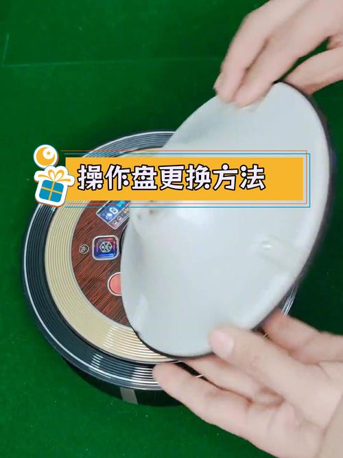 麻将机大盘无力怎么快速解决？-第3张图片-索能光电网