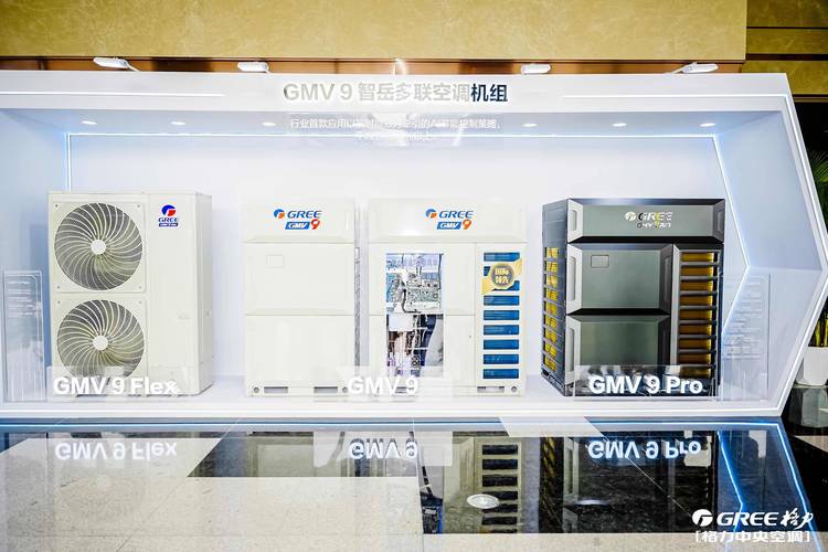 格力中央空调客服电话现在还能打通吗？-第3张图片-索能光电网