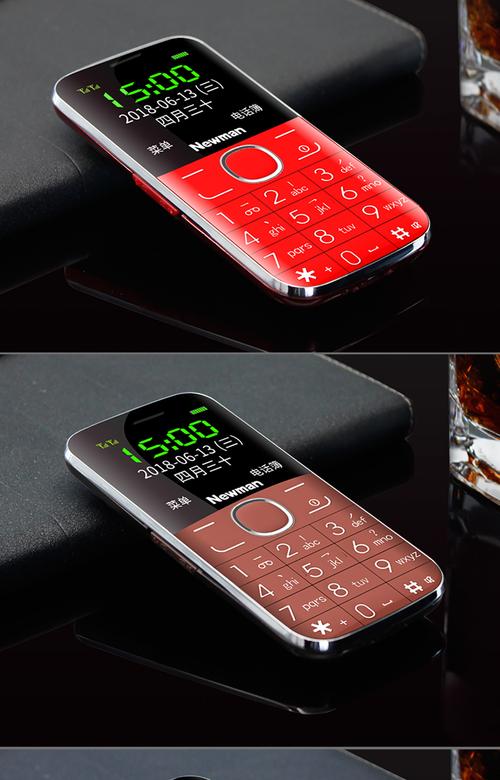 纽曼手机广东维修电话2025最新是多少？-第2张图片-索能光电网