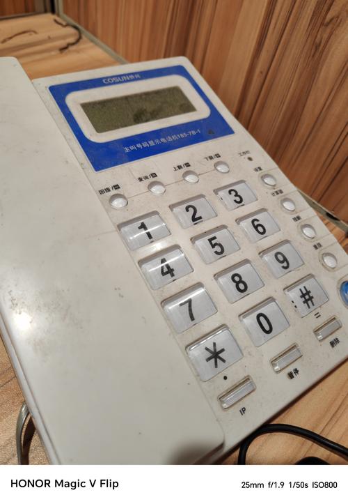 2025年维修做机电话多少？最新号码查一下！-第2张图片-索能光电网