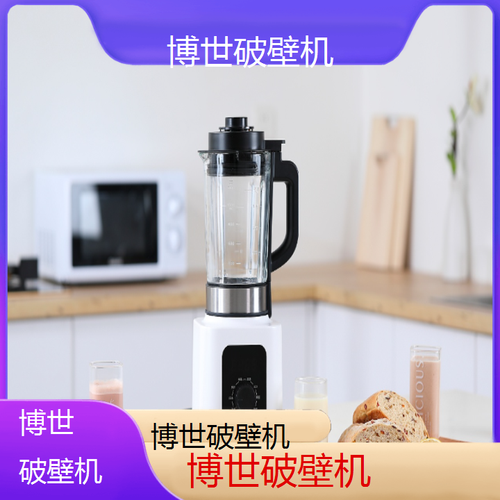 广州博世维修点电话2025最新是多少？-第3张图片-索能光电网