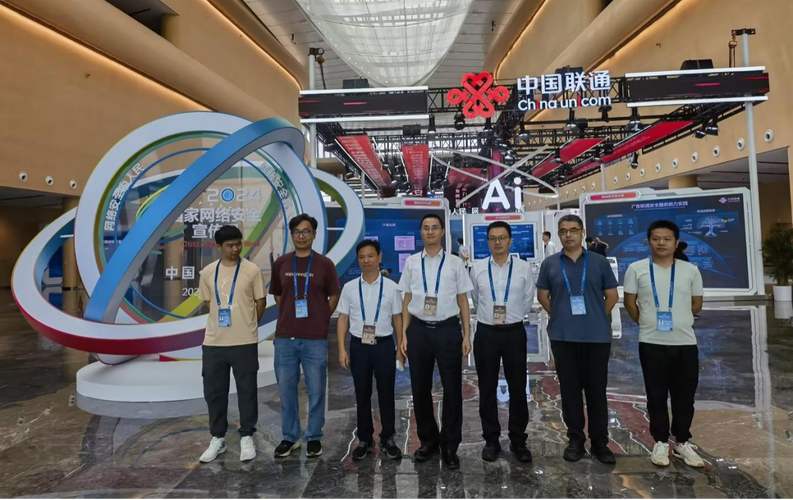 创尔特广州客服电话2025最新是多少？-第2张图片-索能光电网