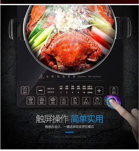 格力电磁炉客服电话现在还能打通吗?-第2张图片-索能光电网 格力电磁炉客服电话现在还能打通吗?-第2张图片-索能光电网