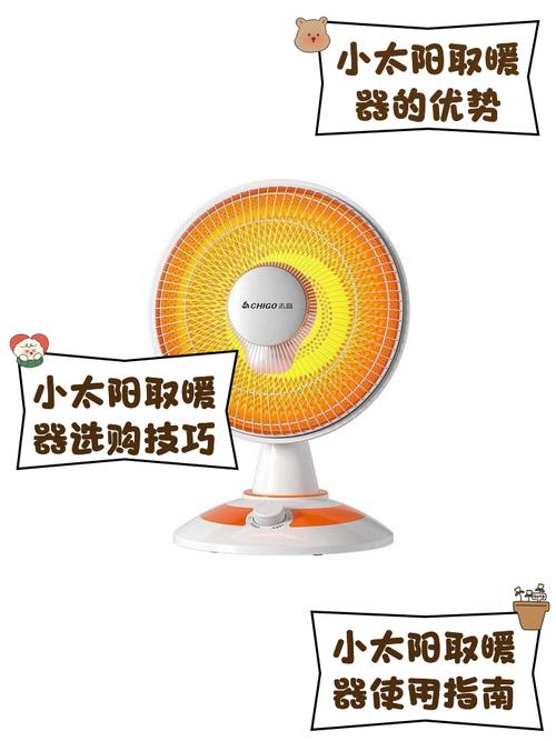 小太阳玻璃烧不坏?实验室揭秘耐高温真相-第3张图片-索能光电网 小太阳玻璃烧不坏?实验室揭秘耐高温真相-第3张图片-索能光电网