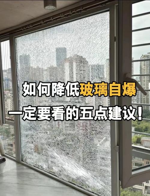 小太阳玻璃烧不坏?实验室揭秘耐高温真相-第2张图片-索能光电网 小太阳玻璃烧不坏?实验室揭秘耐高温真相-第2张图片-索能光电网